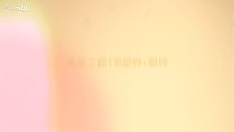 爱剪辑-流放之路先祖秘藏赛季主播日常132