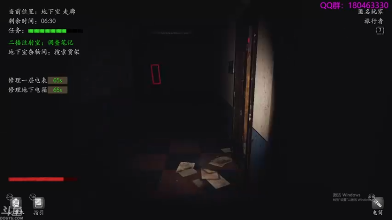 【2021-10-16 08点场】就叫啊翼吧：啊翼：陪你度过每一个无聊的夜