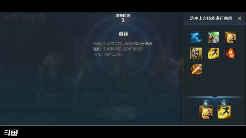 【2021-10-16 17点场】请宠小童话嘛：今天没周瑜，有孙尚香