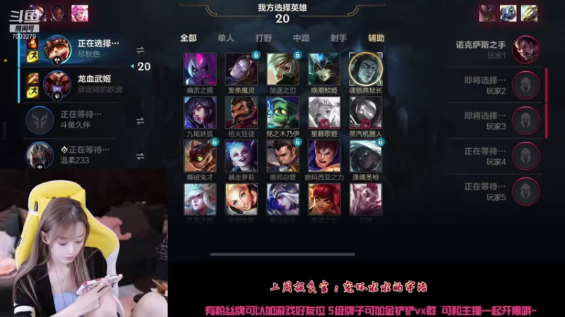 【2021-10-15 22点场】喜欢水水：爱笑的女孩运气都不会差