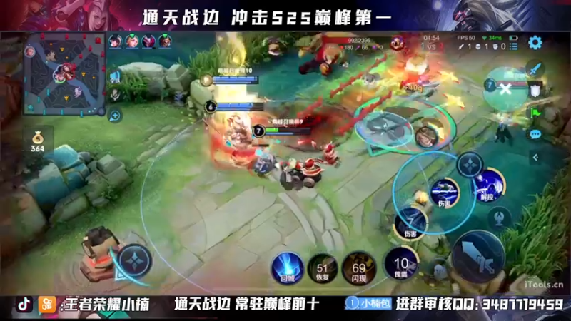 【2021-10-11 23点场】小楠ouo：【小楠】巅峰冲分