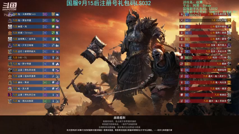 【2021-10-14 23点场】螃蟹Sam：【螃蟹】等一个钻粉