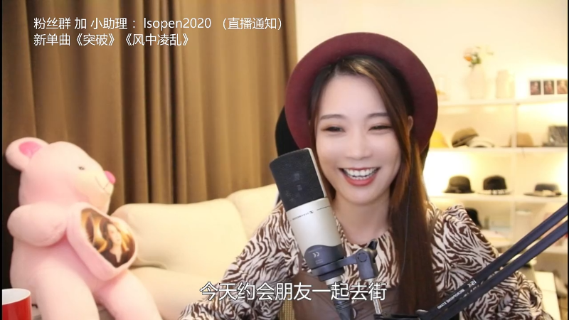 【音乐】亮声Open的精彩时刻 20211016 22点场