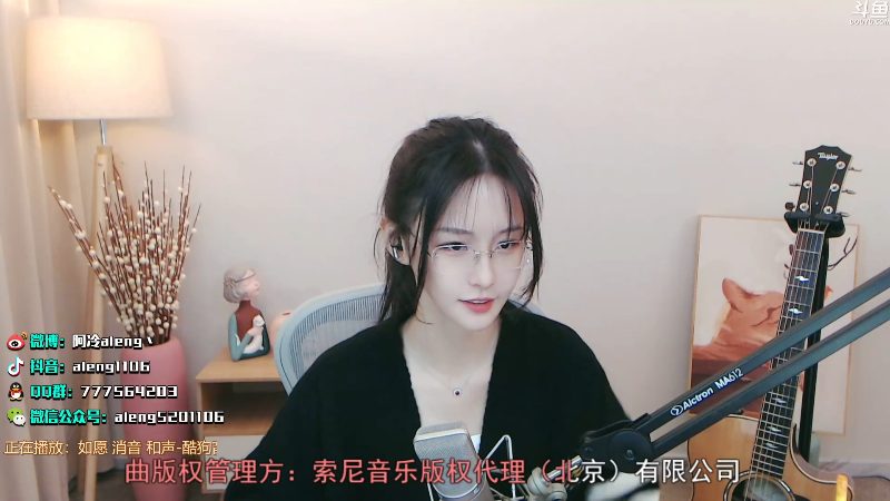 【英雄联盟】阿冷aleng丶的精彩时刻 20211016 23点场