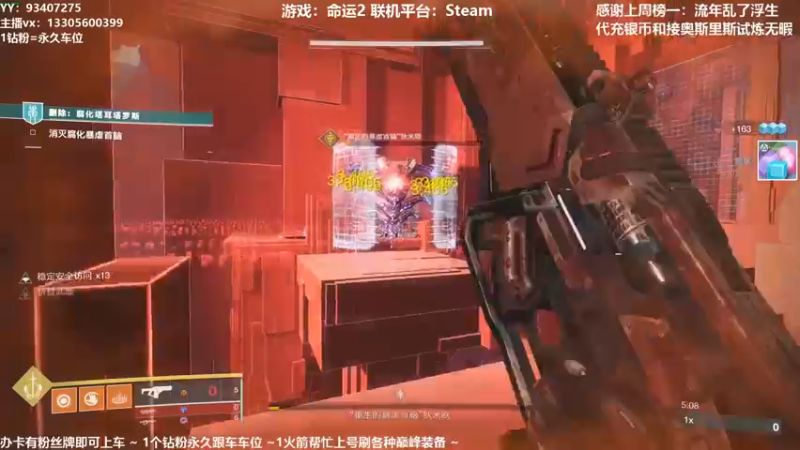 【2021-10-16 16点场】六爷直播：英灵日开始啦！神隐赛季欢迎小伙伴！