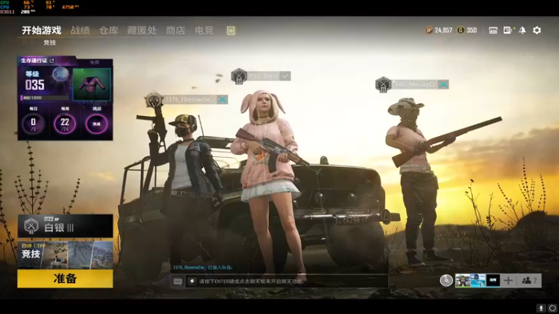 【2021-10-15 18点场】达立a：【秋雨绵绵一夜入冬】