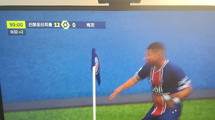 踢踢fifa21
