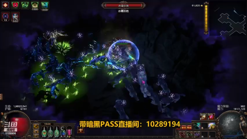 【2021-10-15 10点场】圣光蜗牛丶：这几天没麦，偷偷矿吧