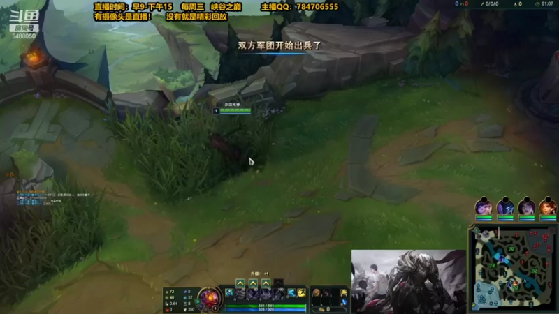 【2021-10-16 00点场】旋转的老刘诺手：4万场诺手绝活教你1V5！