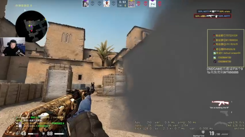 【2021-10-16 21点场】CSGO馒头：今天打打游戏吧