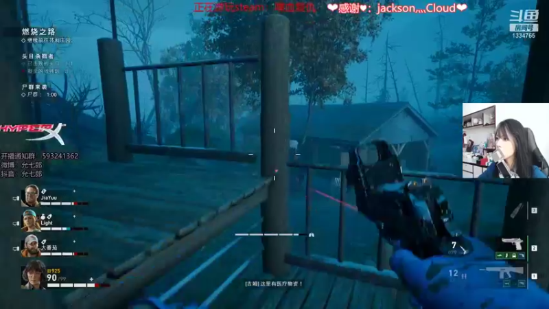 【2021-10-15 21点场】是希文吖丶：世界一般 但你超值