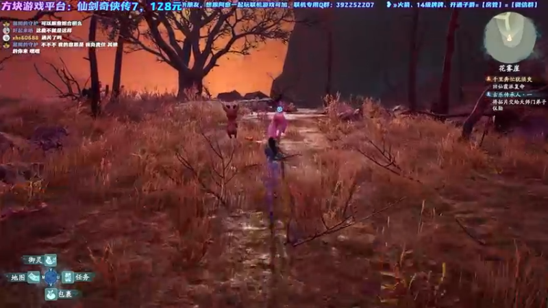 【2021-10-16 10点场】阿愈Ayu：愈❥»仙剑奇侠传7，首播来了