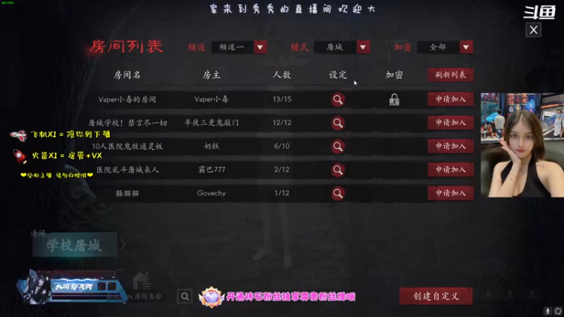 【2021-10-11 21点场】大可爱秀秀：今天周yi~ 4382859