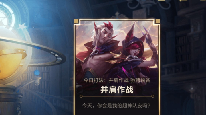 因你而在002