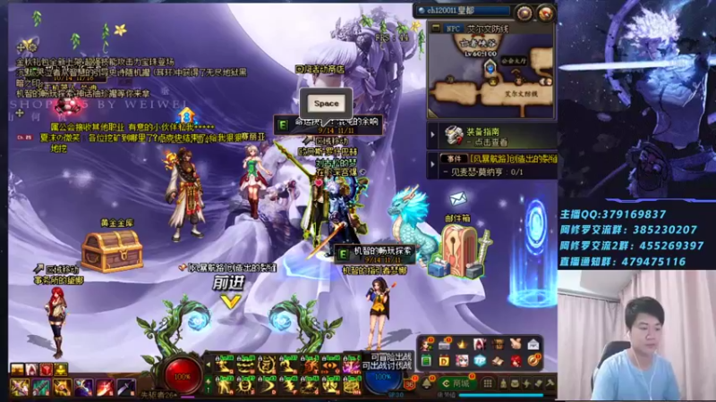 【2021-10-15 18点场】修罗狗二：国服上分+点将