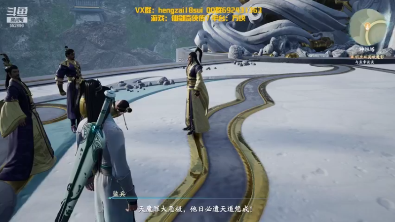 【2021-10-16 01点场】芒果Ace：最高特效！首播！