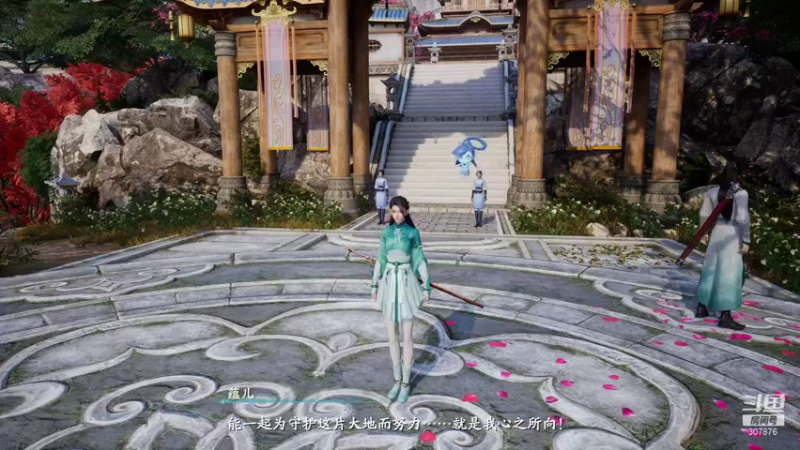 【2021-10-15 22点场】夏一可死毒舌_：仙剑奇侠传7~