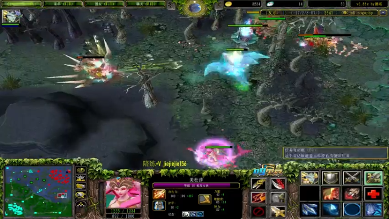 【2021-10-16 15点场】肖璐s：赛季巅峰九连