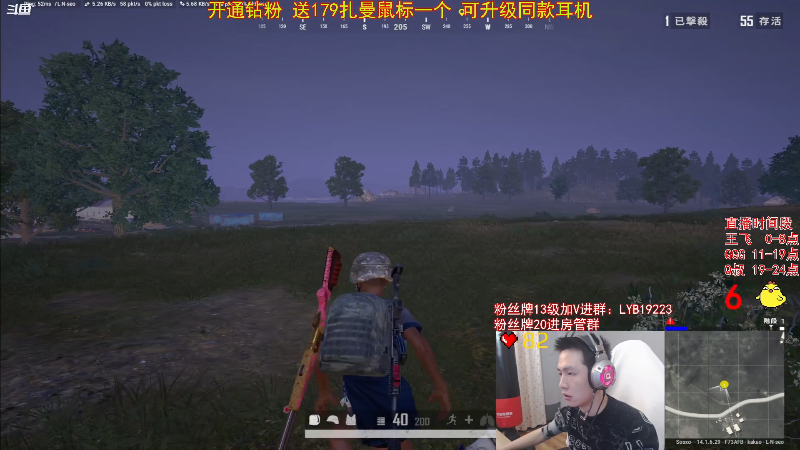 有点意思