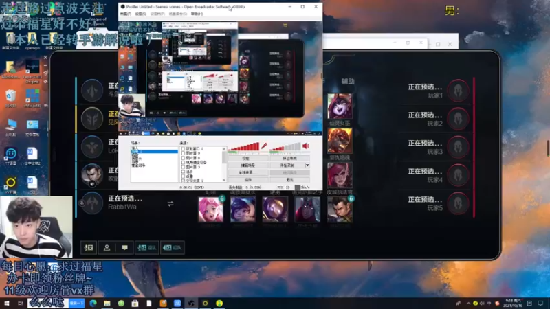 【2021-10-16 09点场】解说十一：解说十一：手游来啦！