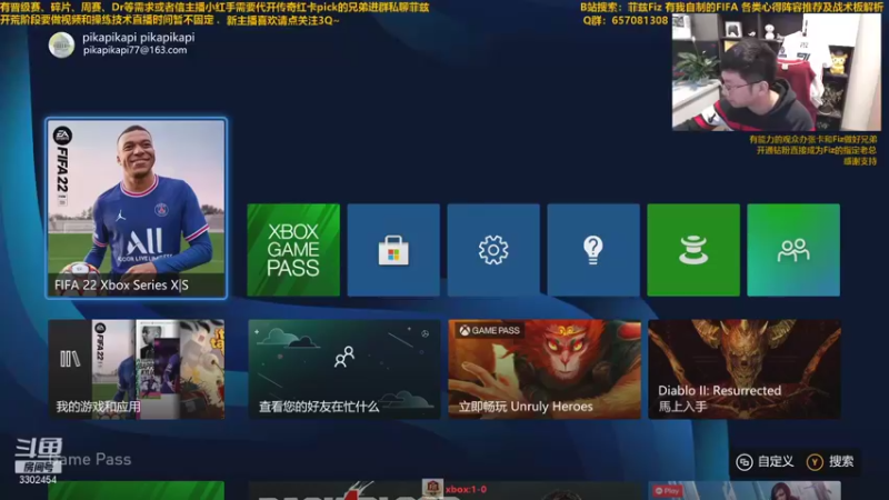 【2021-10-15 16点场】菲兹FizO：菲兹Fiz：Xb周赛体验哈真正的顶级阵容