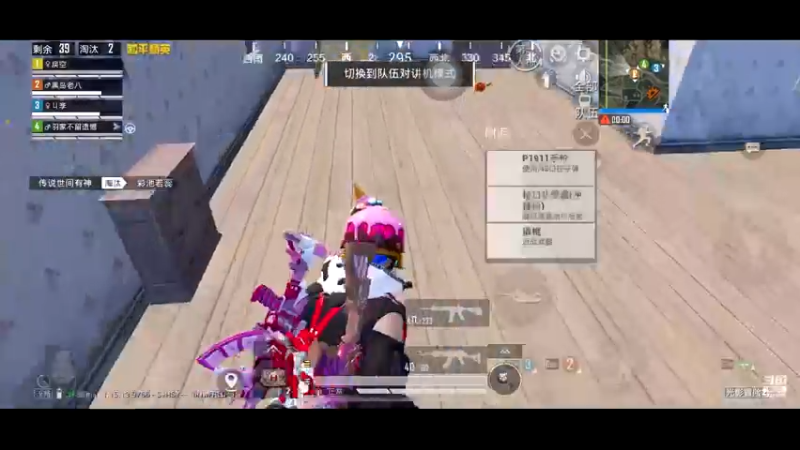 【2021-10-13 11点场】苒儿有点绿：今天你绿了吗？？