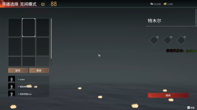 【2021-10-16 01点场】王卡尔丶：王卡尔: 快乐游戏嗷
