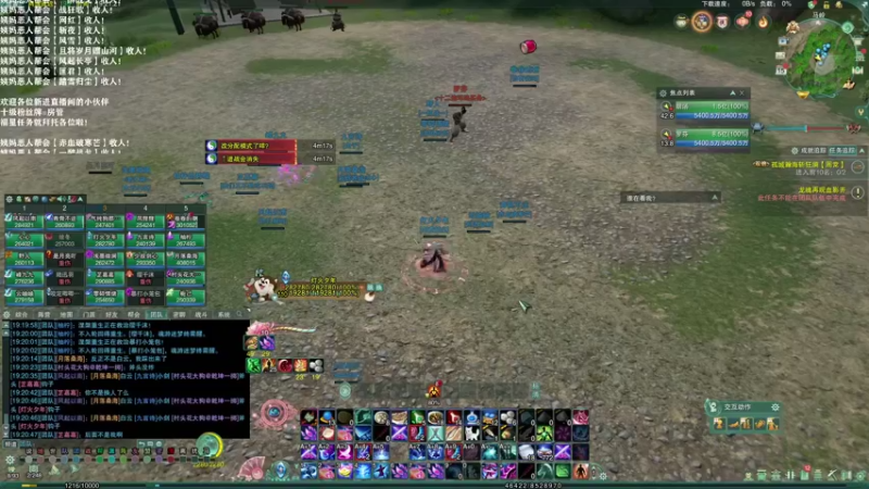 【2021-10-15 19点场】老薇恩恩：薇恩：就你会玩个游戏啊？