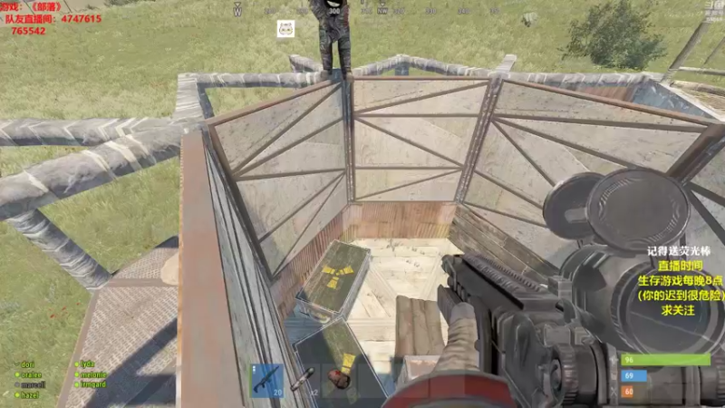 【2021-10-16 00点场】Happy丨猫腻：【猫腻】重新开个荒