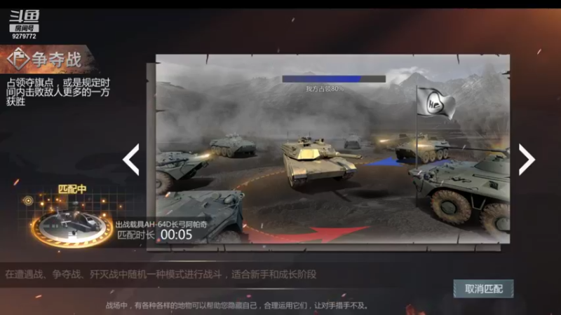 【2021-10-16 10点场】有情赞哥：Řed★一文☭。❤的直播间