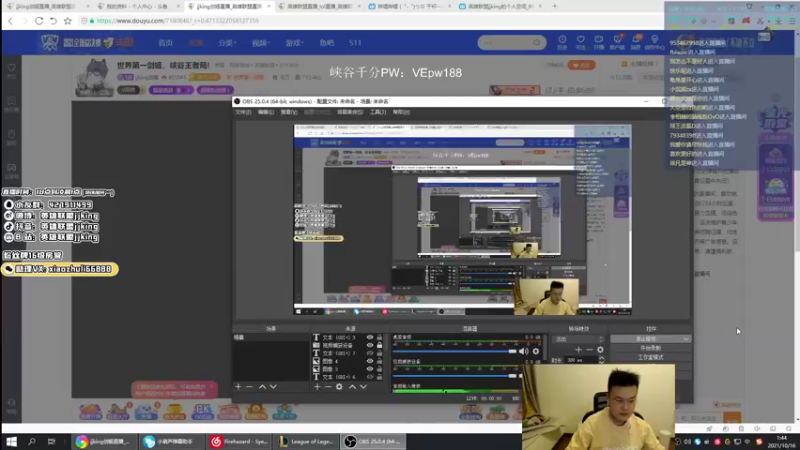 【2021-10-16 01点场】jjking剑姬：世界第一剑姬，峡谷王者局!