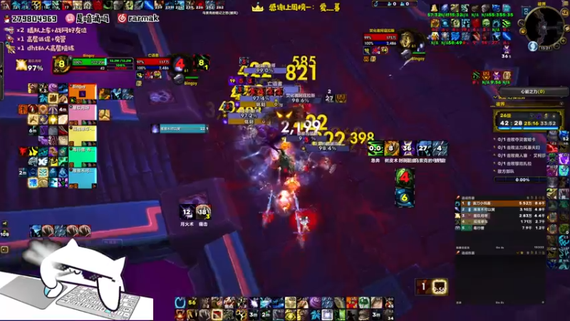 【2021-10-14 15点场】馆长尽力了：rare 死疽周别玩dht