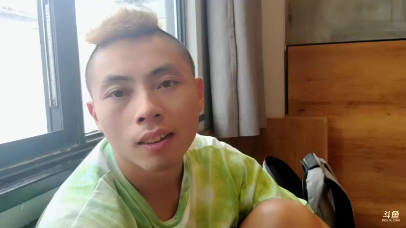 【2021-10-16 15点场】逐梦兄弟：接女嘉宾啦