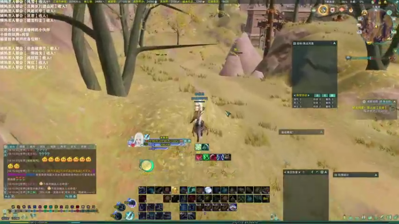 【2021-10-15 17点场】老薇恩恩：薇恩：就你会玩个游戏啊？