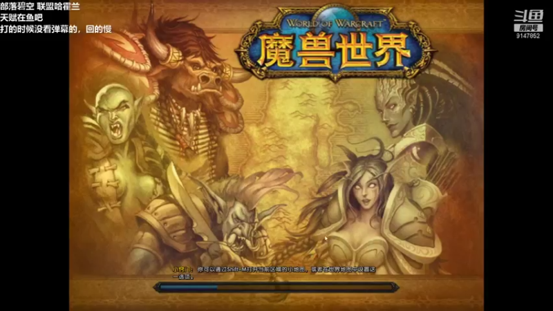 【2021-10-15 22点场】dxl341993402：猎人竞技场娱乐下
