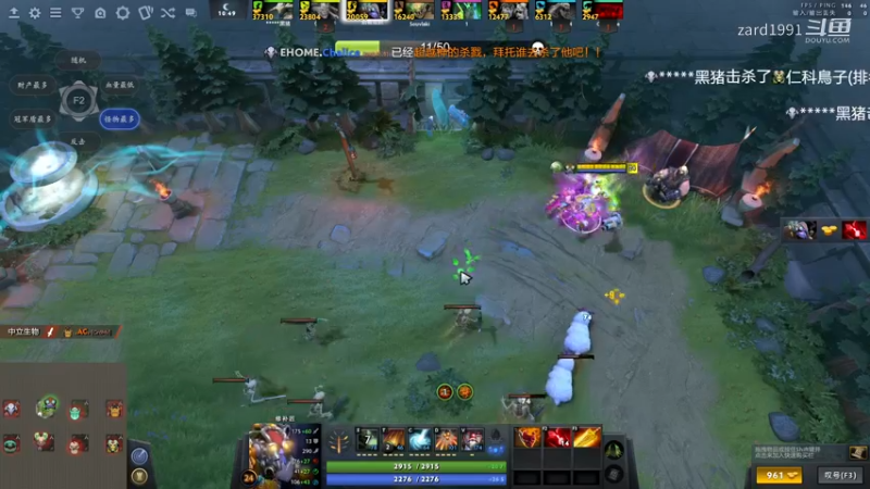 【2021-10-15 01点场】zard1991：zard1991 成分最中立的直播间