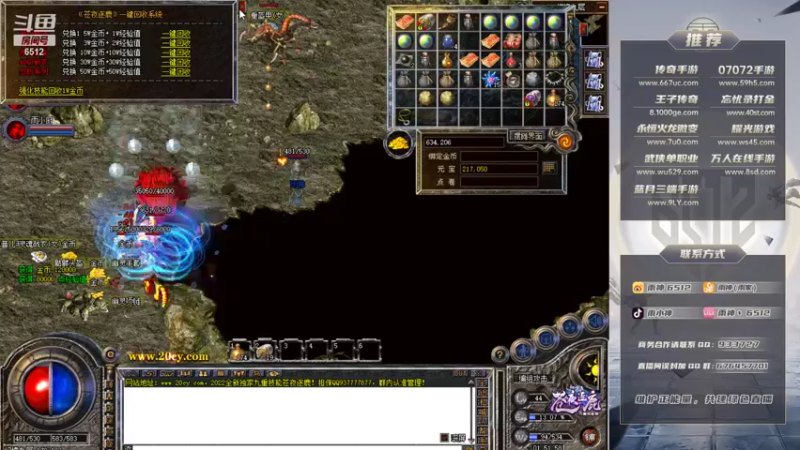 【2021-10-16 01点场】雨神丶：今天双倍亲密度三倍上限~