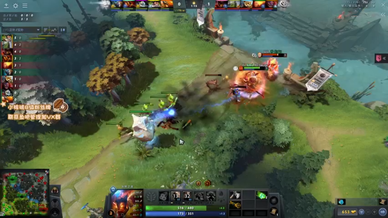 【2021-10-16 15点场】sakira丶hao：看TI~~~~