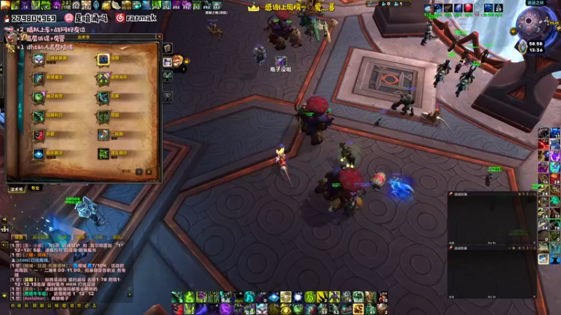 【2021-10-15 13点场】馆长尽力了：rare 赎罪竟然不用打尾王前的大怪？