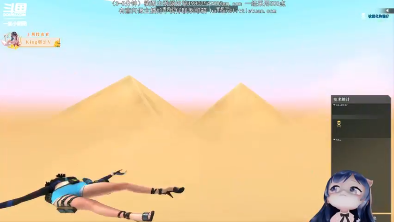 【2021-10-16 20点场】一条小团团OvO：【双倍】血崩的一天牙~~
