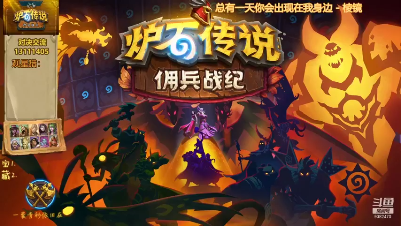 【2021-10-15 20点场】一袭青衫依旧在：【青衫】对决模式