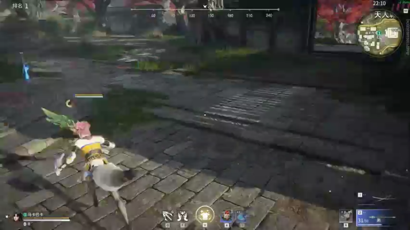 【2021-10-16 12点场】薛老湿1：72级猛男车位，在线等人上车