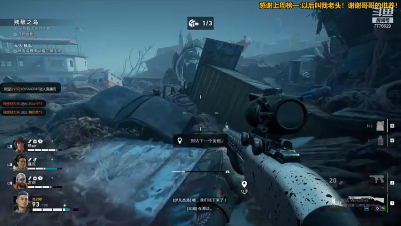 【2021-10-15 18点场】秀才冷男：630.日常新游戏体验！老天师的惊奇冒险