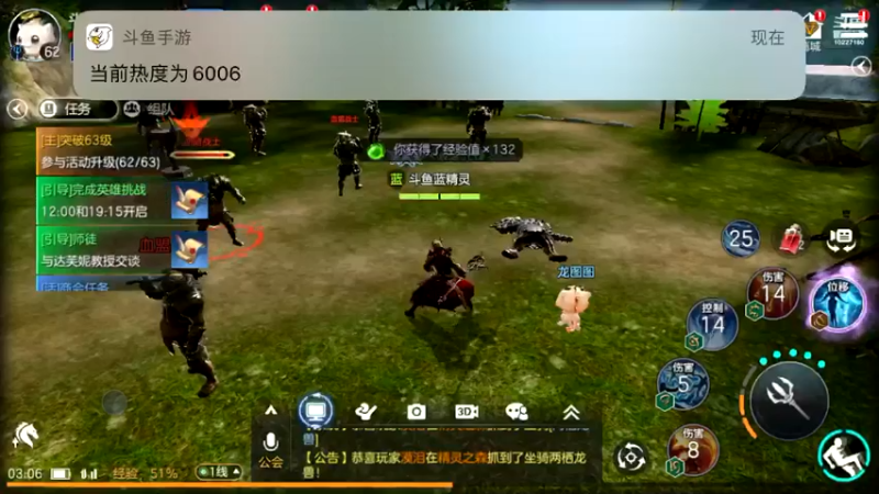【2021-10-16 03点场】蓝精灵YonHen：余烬的风暴！