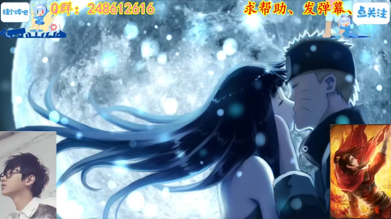 【 2021-10-15 19点场】寻丶龙绝：【牵寻】10点前无画面，调试……