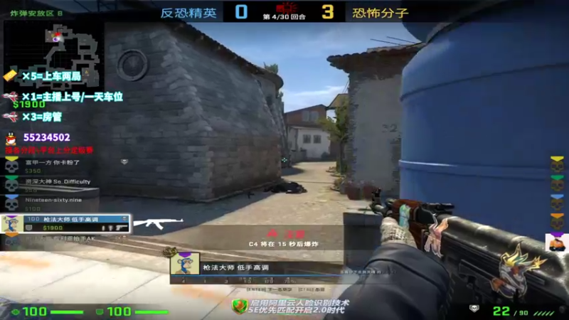 【2021-10-15 11点场】csgo沉默男孩：【沉默】5E新赛季定级赛