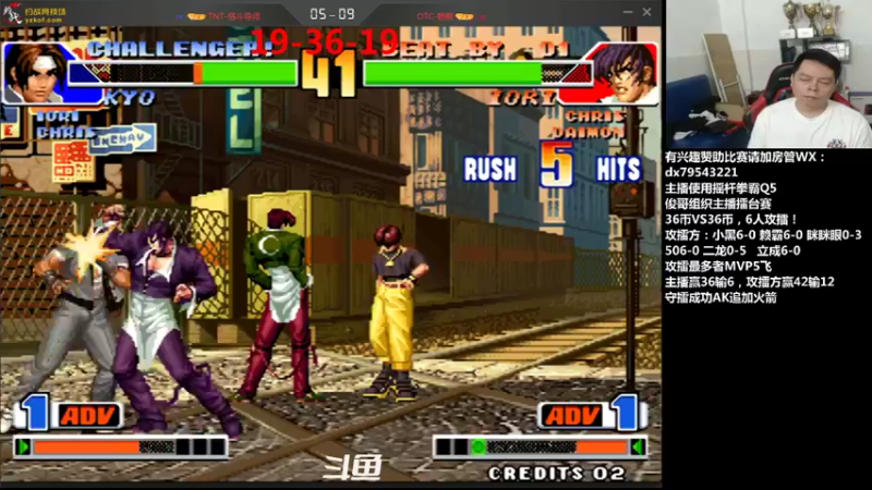 【2021-10-15 22点场】格鬦家大口：晚上好，俊哥组织主播擂台赛！