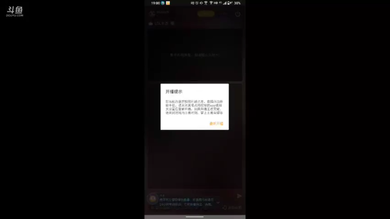【2021-10-14 19点场】Silence驴：败方mvp