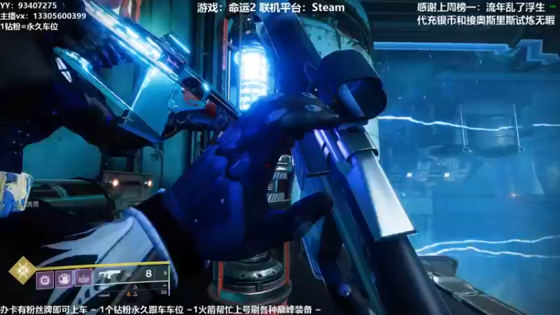 【2021-10-14 22点场】六爷直播：英灵日开始啦！神隐赛季欢迎小伙伴！