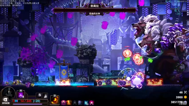 【2021-10-15 23点场】歪歪梯呀：晚上先试试《仙剑七》